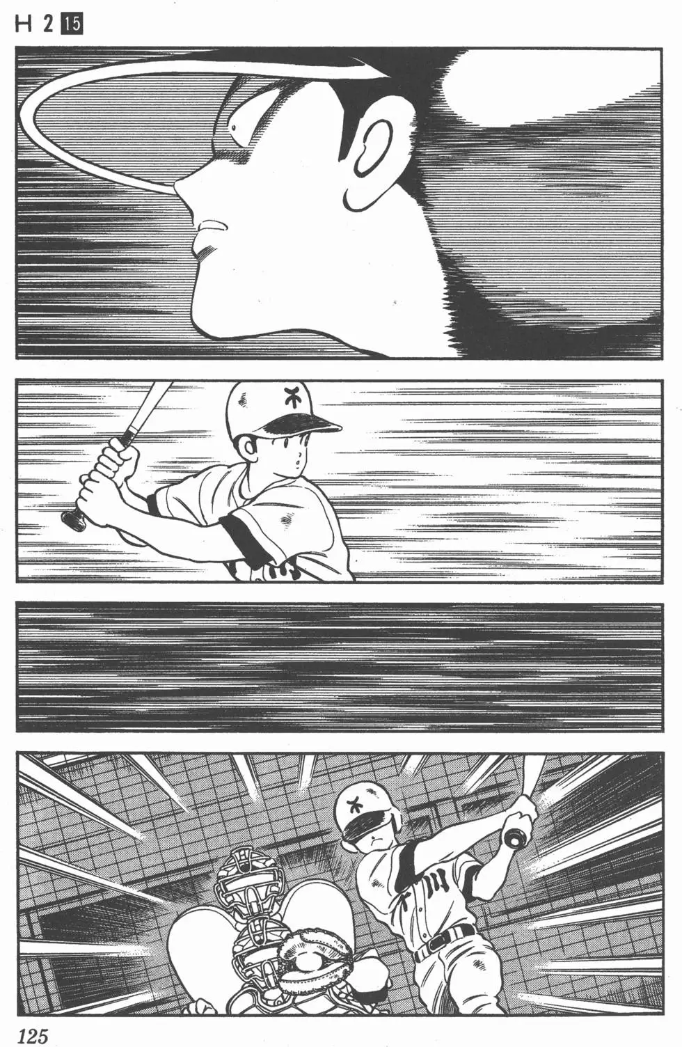 第121页