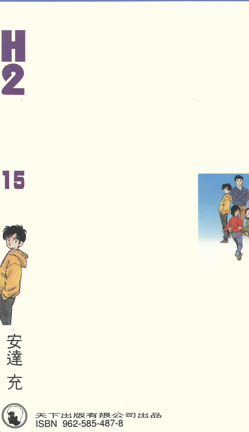 第182页