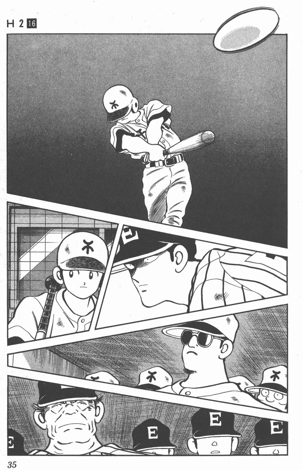 第31页