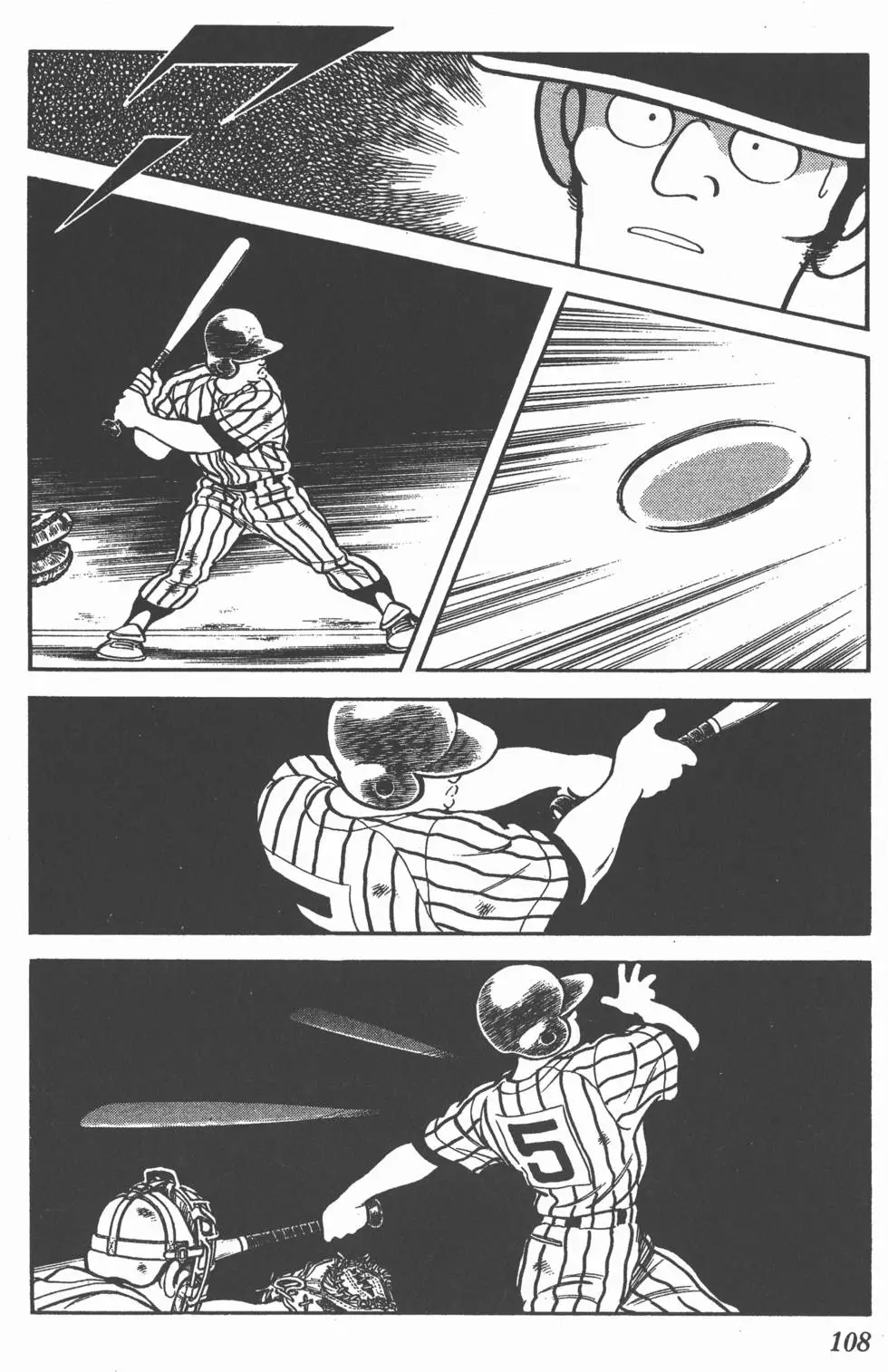 第104页