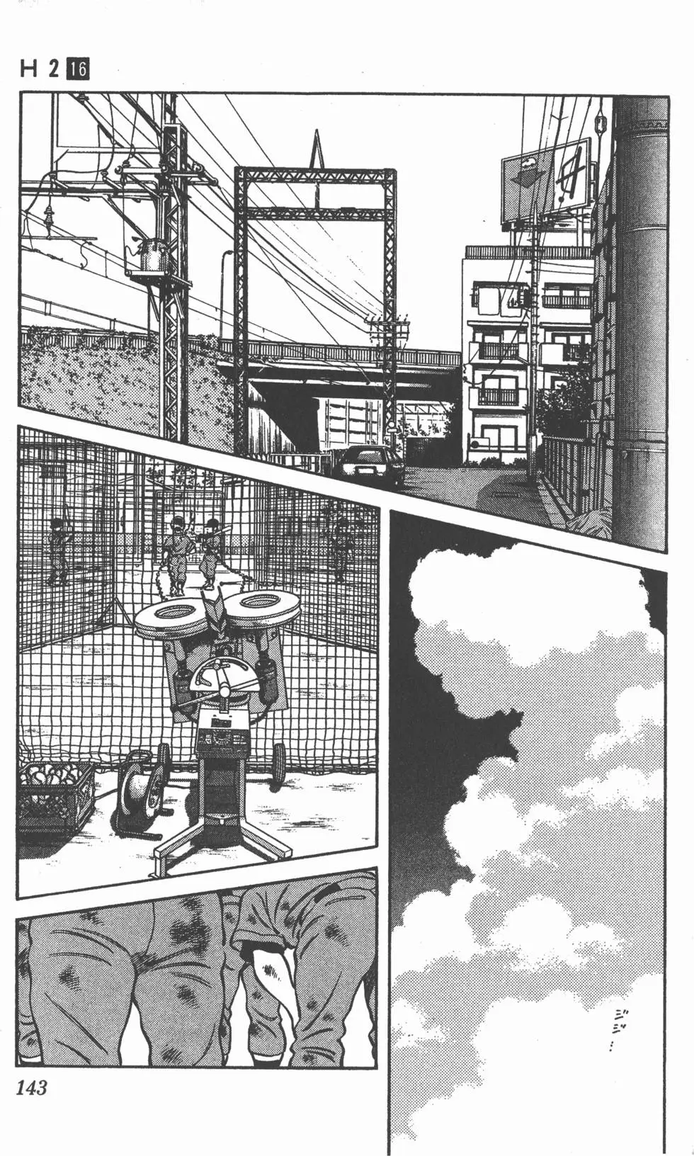 第139页