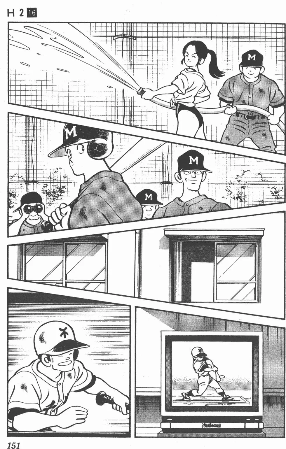 第147页