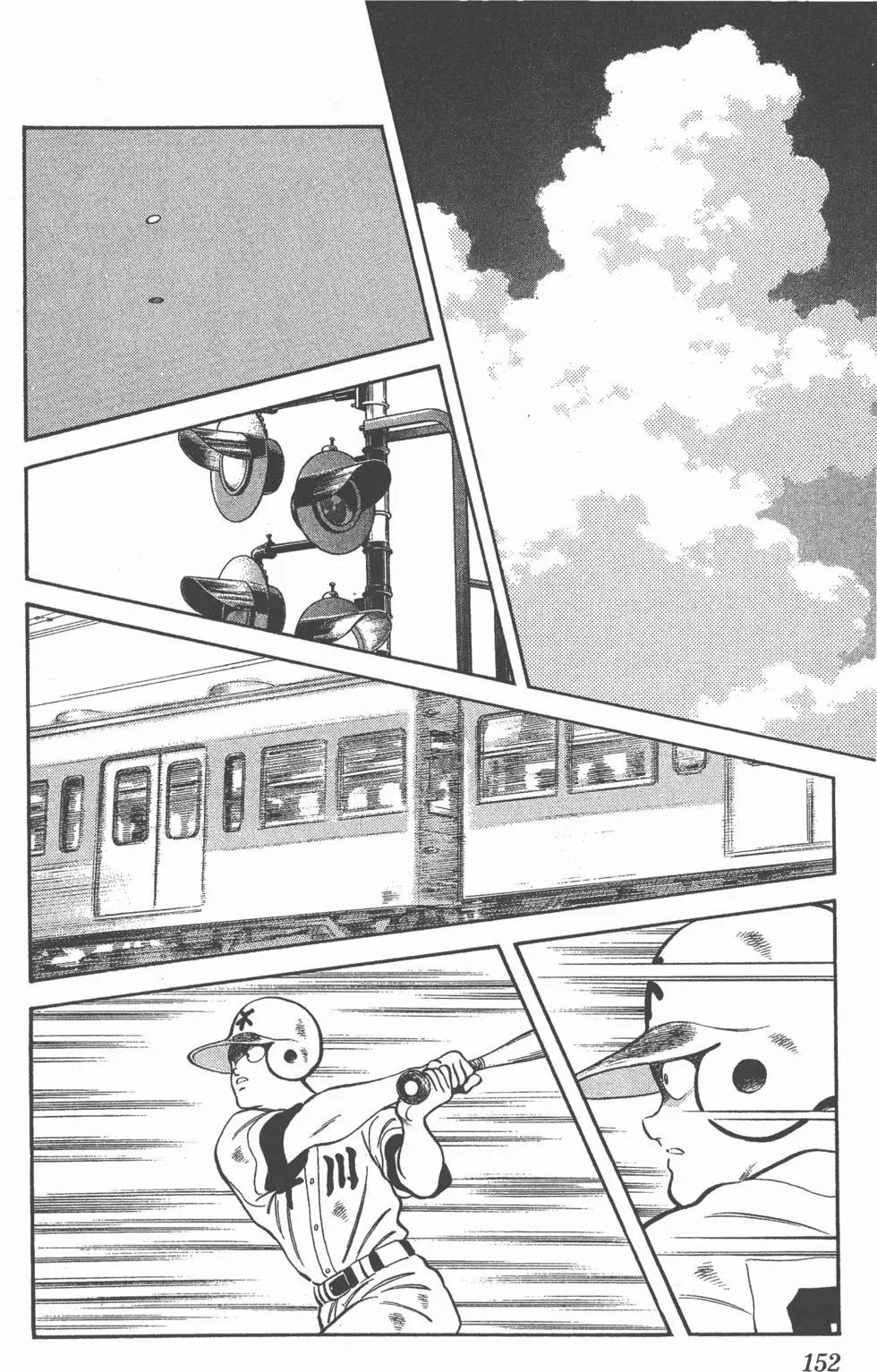 第148页