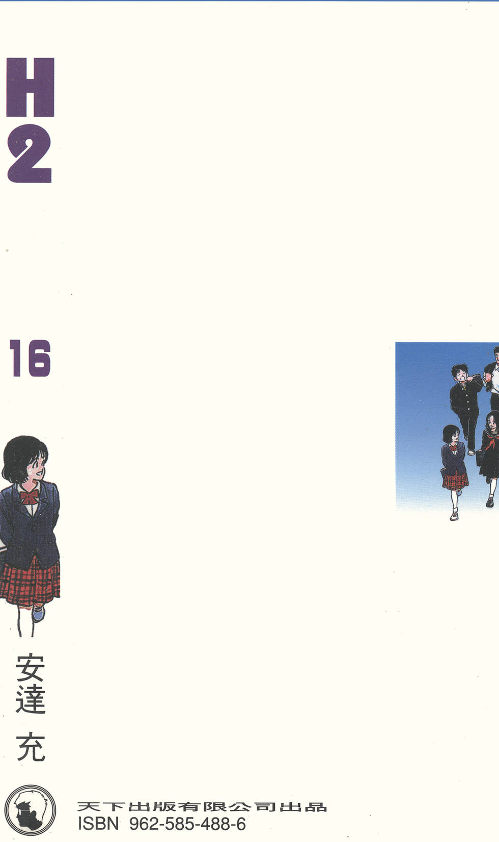 第182页