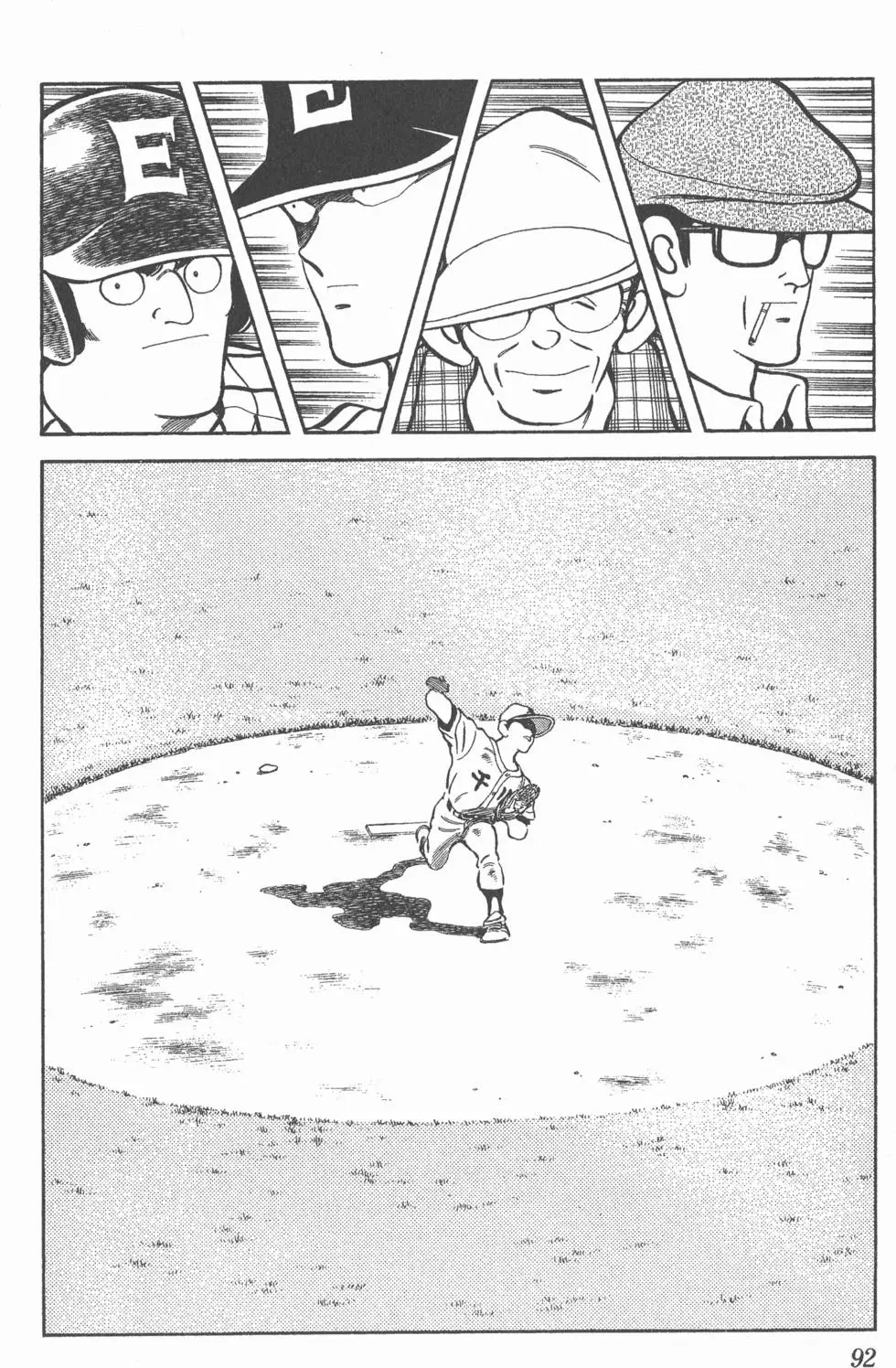 第88页