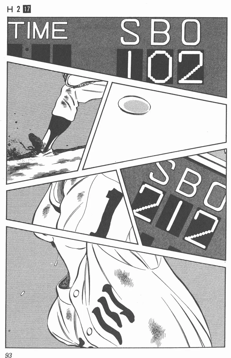 第89页