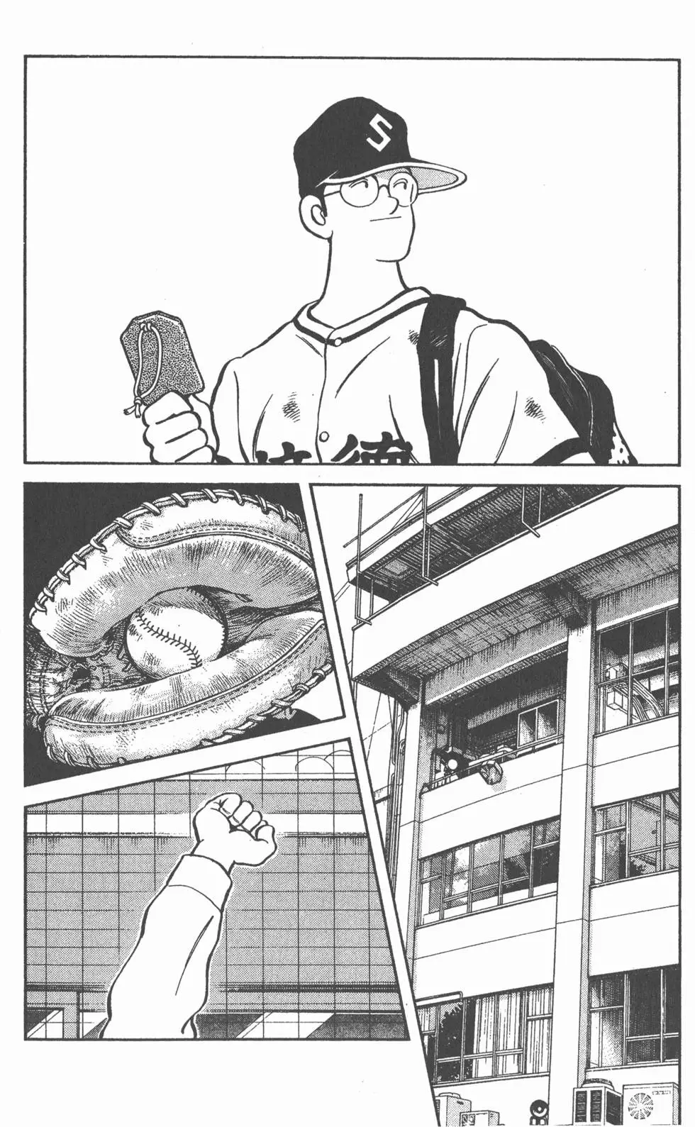 第94页