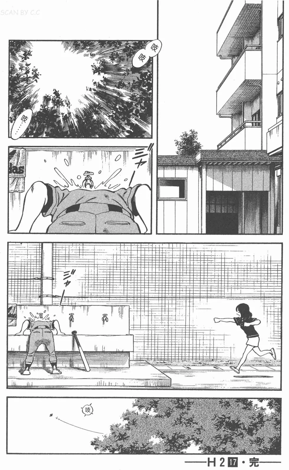 第176页