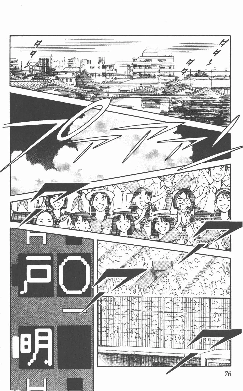 第72页