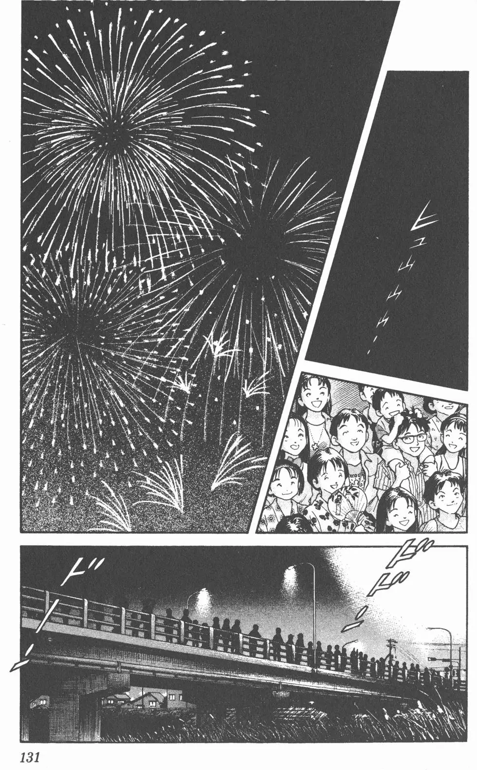 第127页