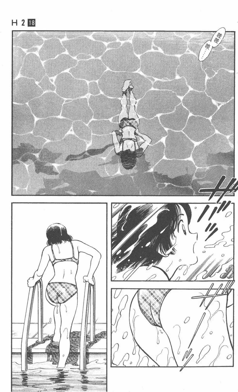 第151页
