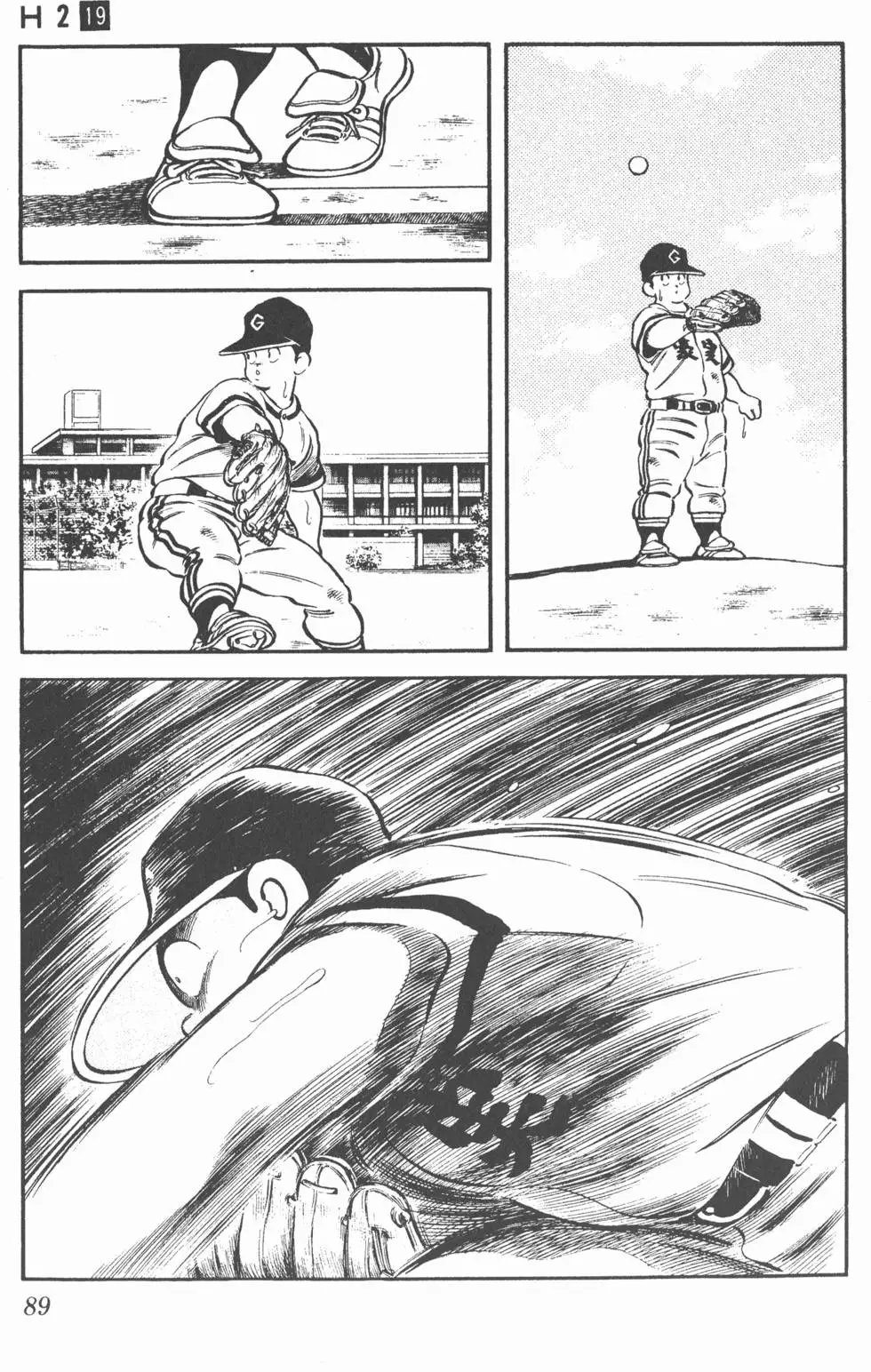 第85页