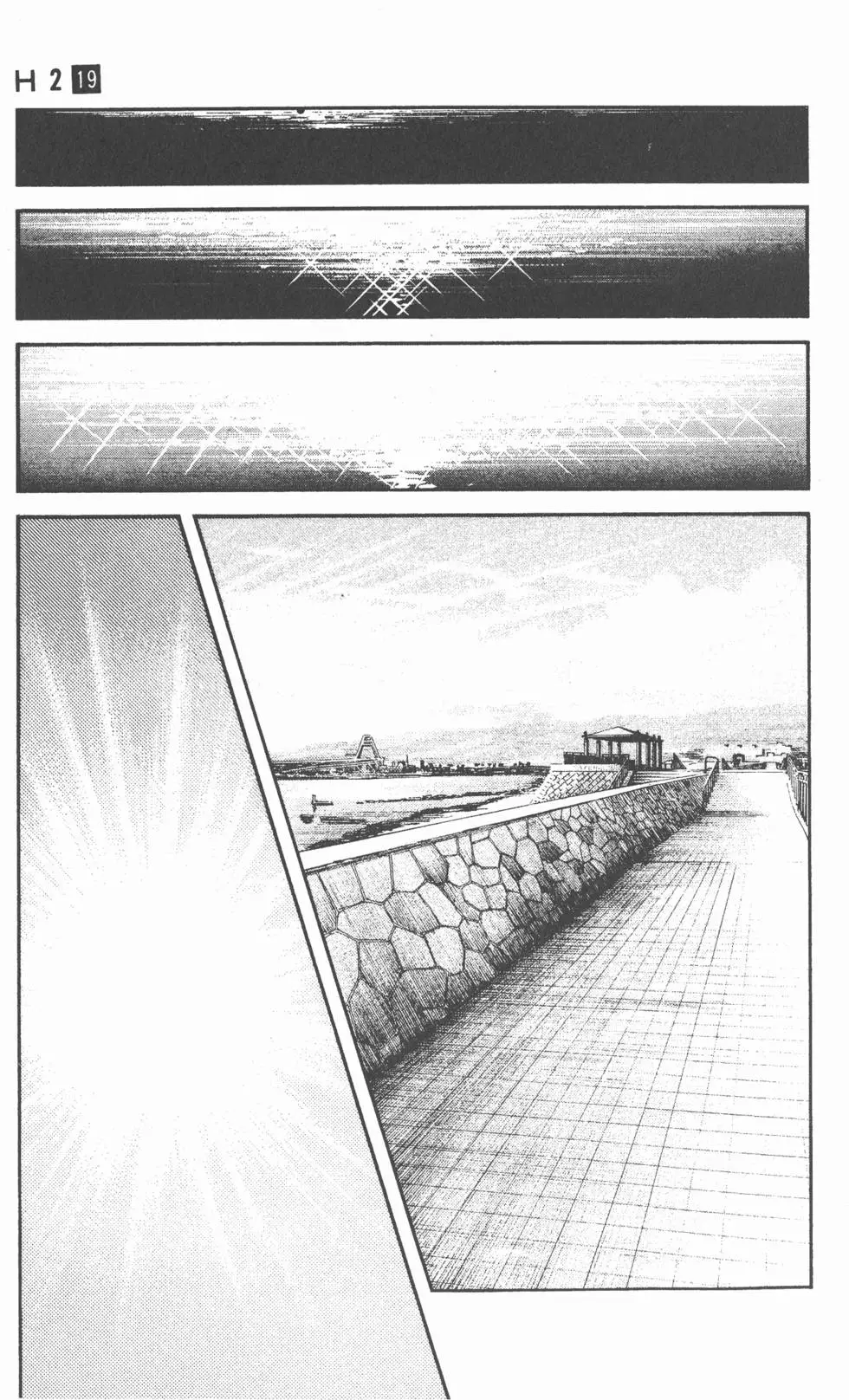 第121页