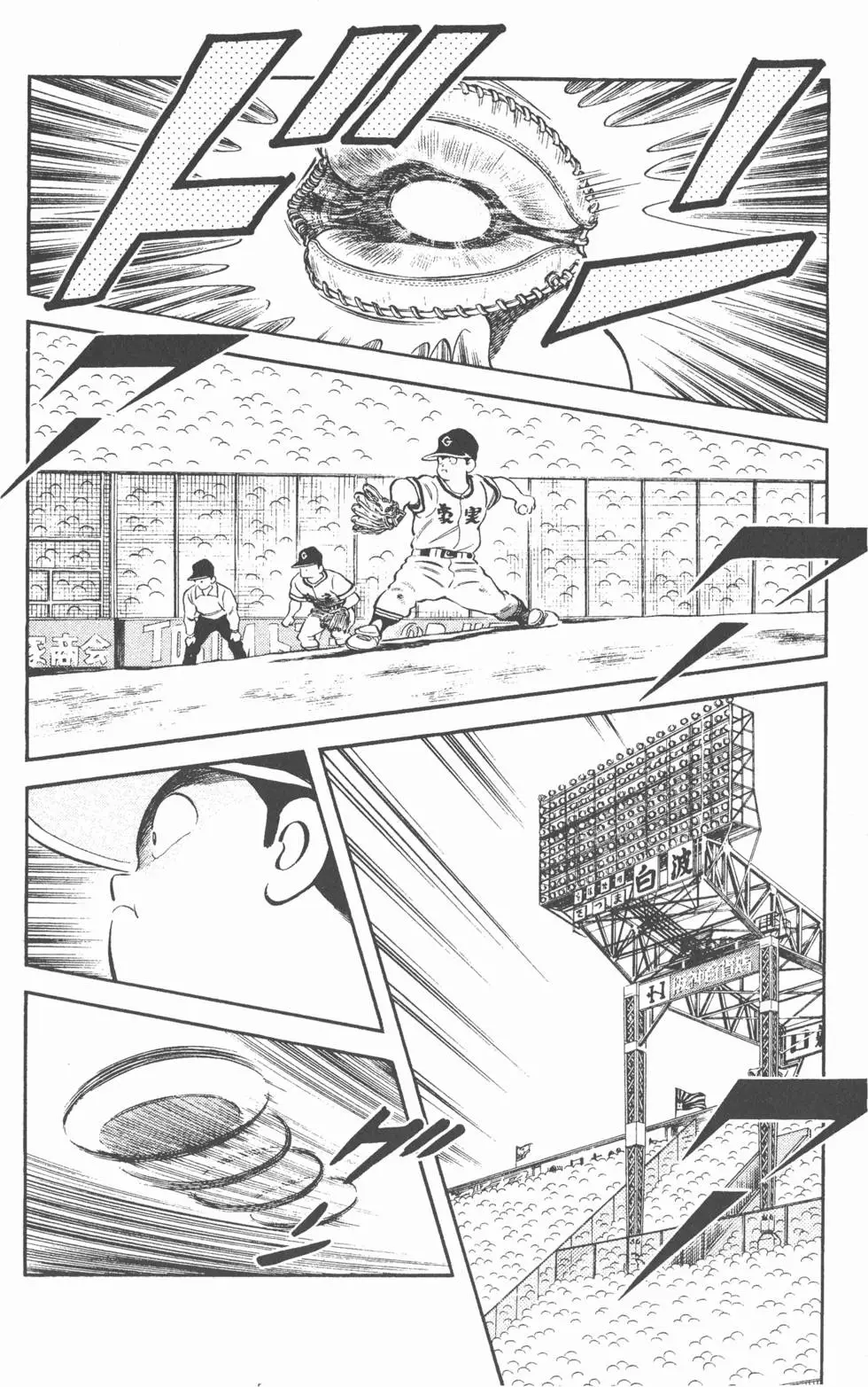 第124页