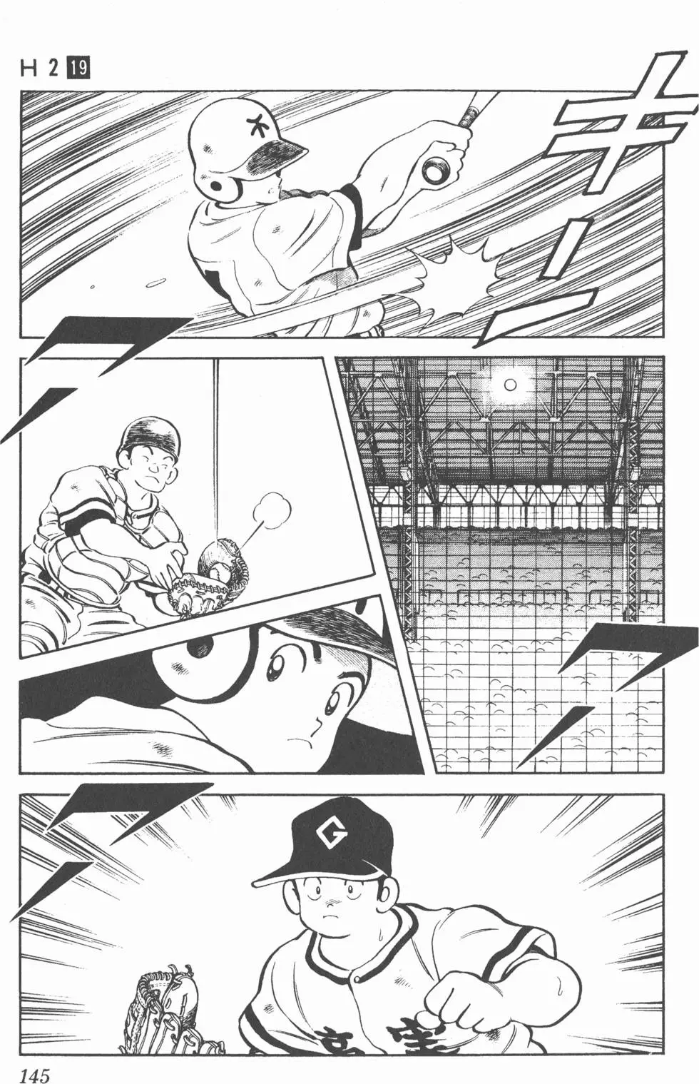 第141页
