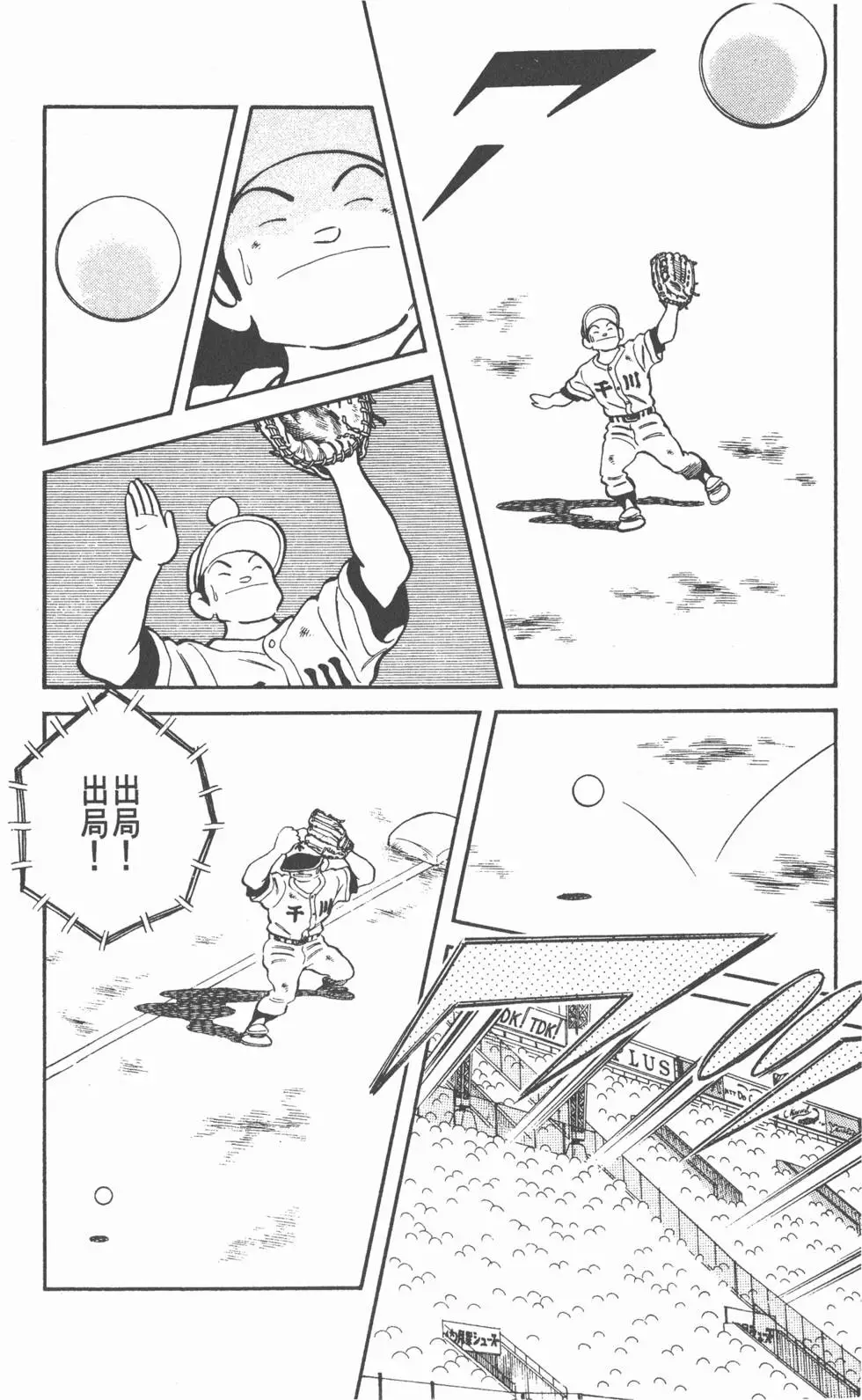 第176页