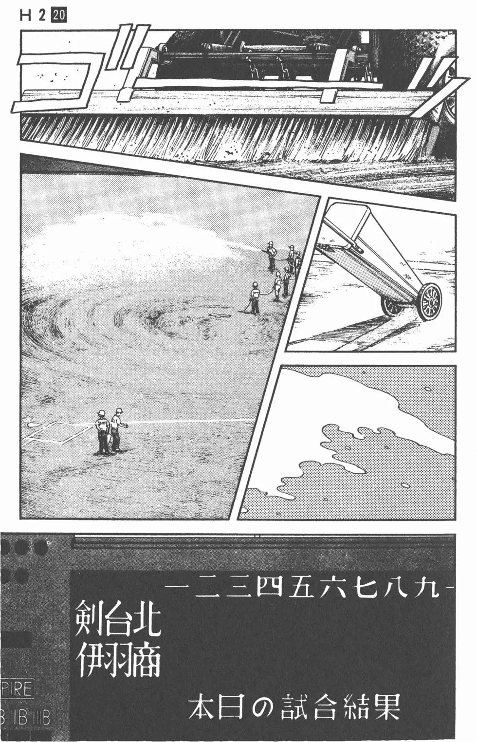 第43页