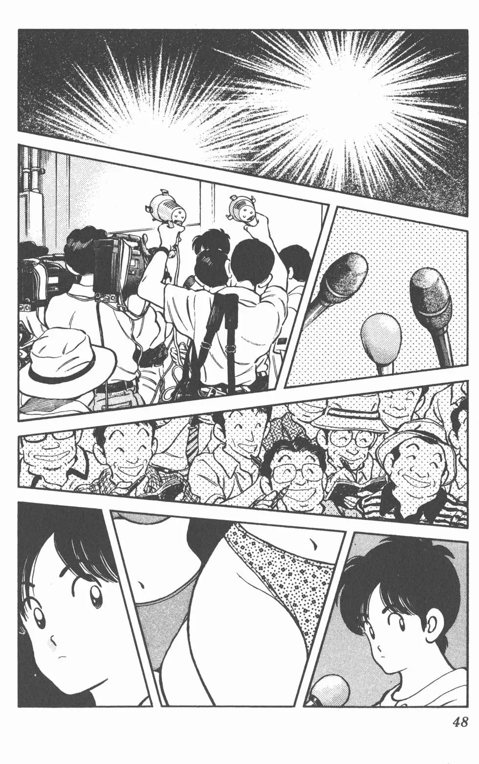 第44页
