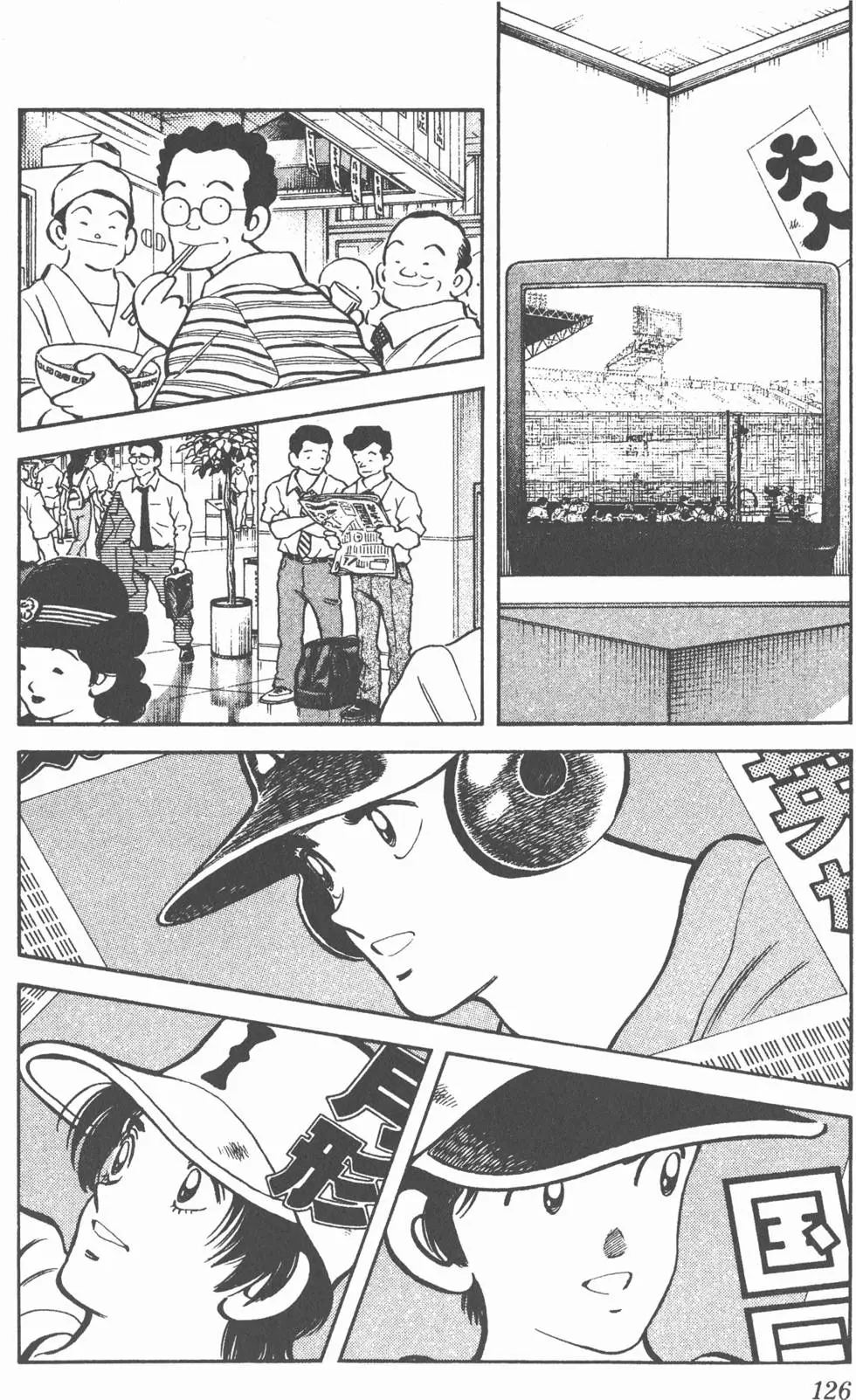 第122页