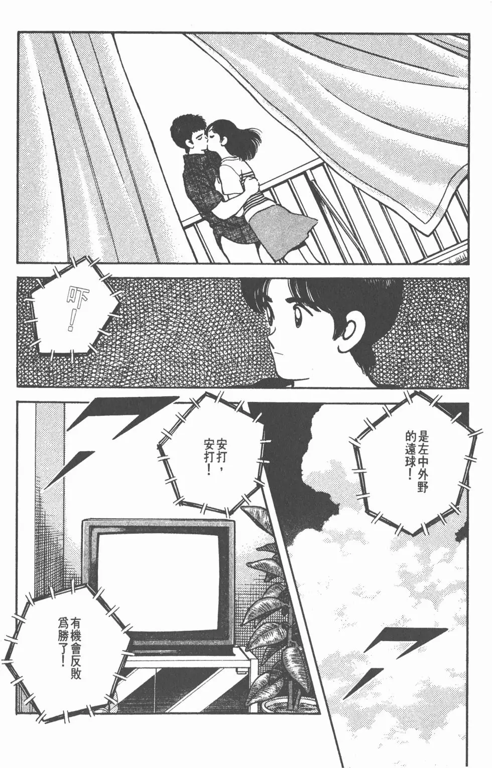 第126页