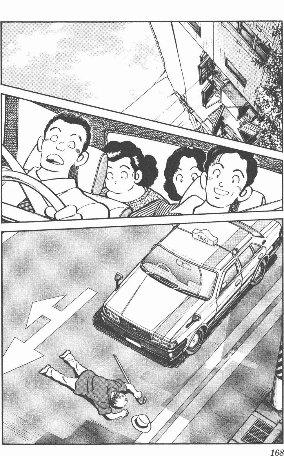 第164页