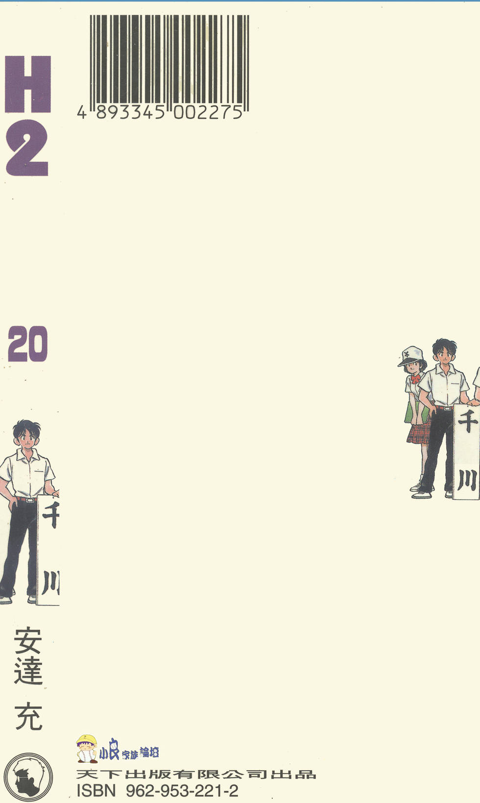 第178页