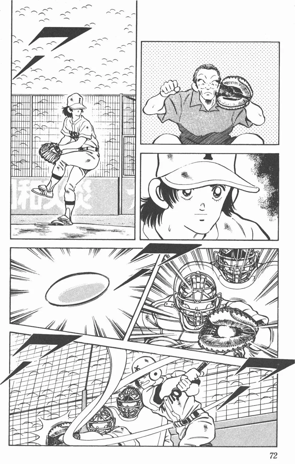 第68页