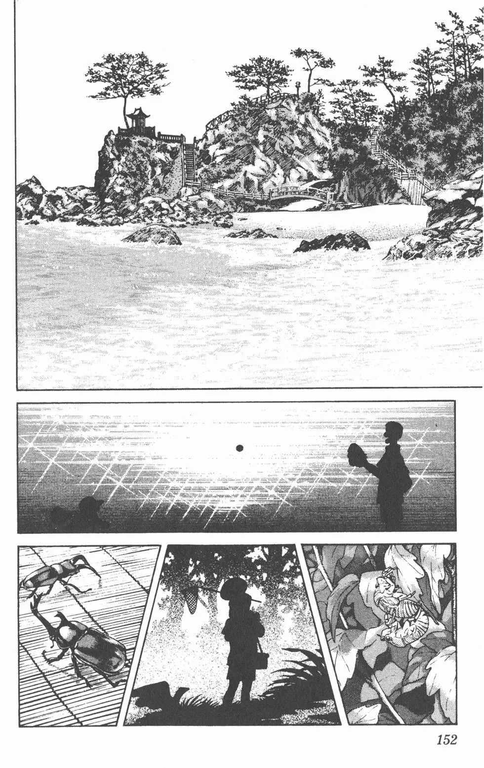 第148页