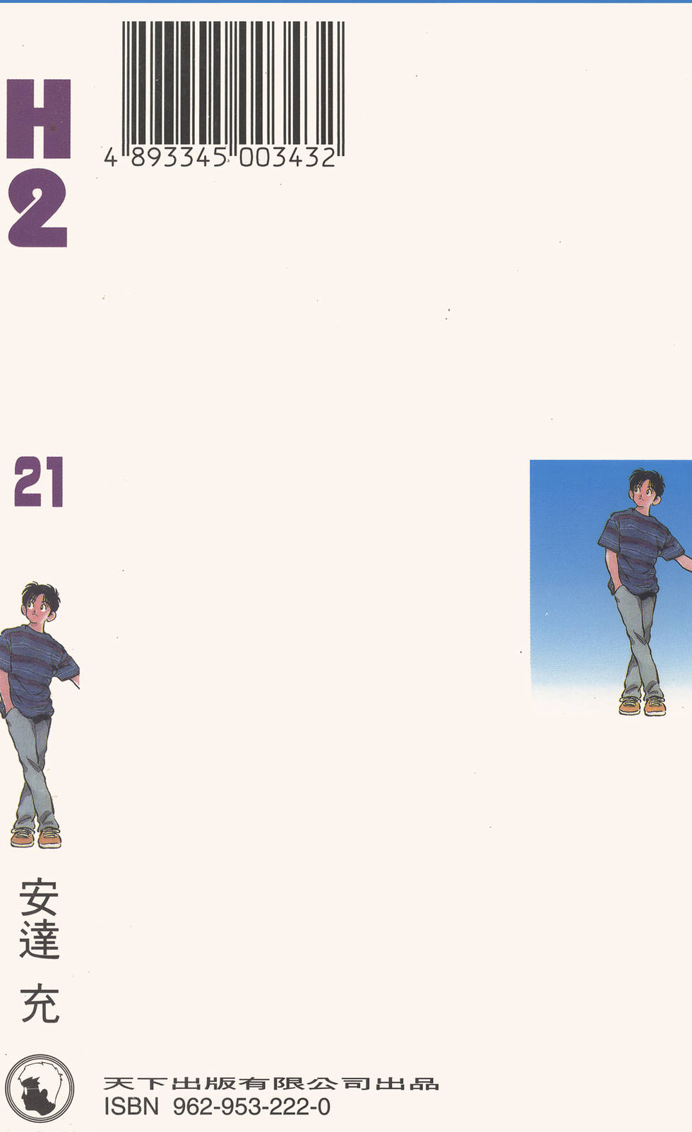第174页