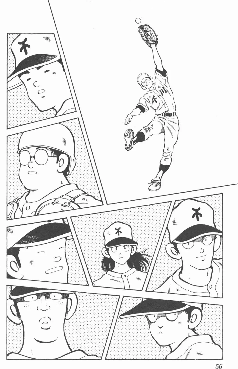 第52页