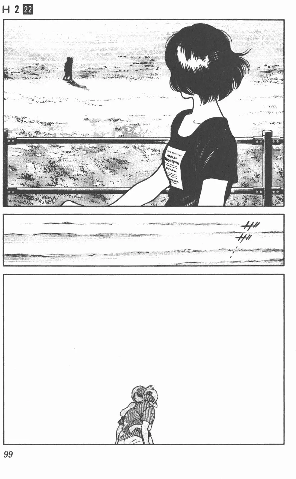 第95页