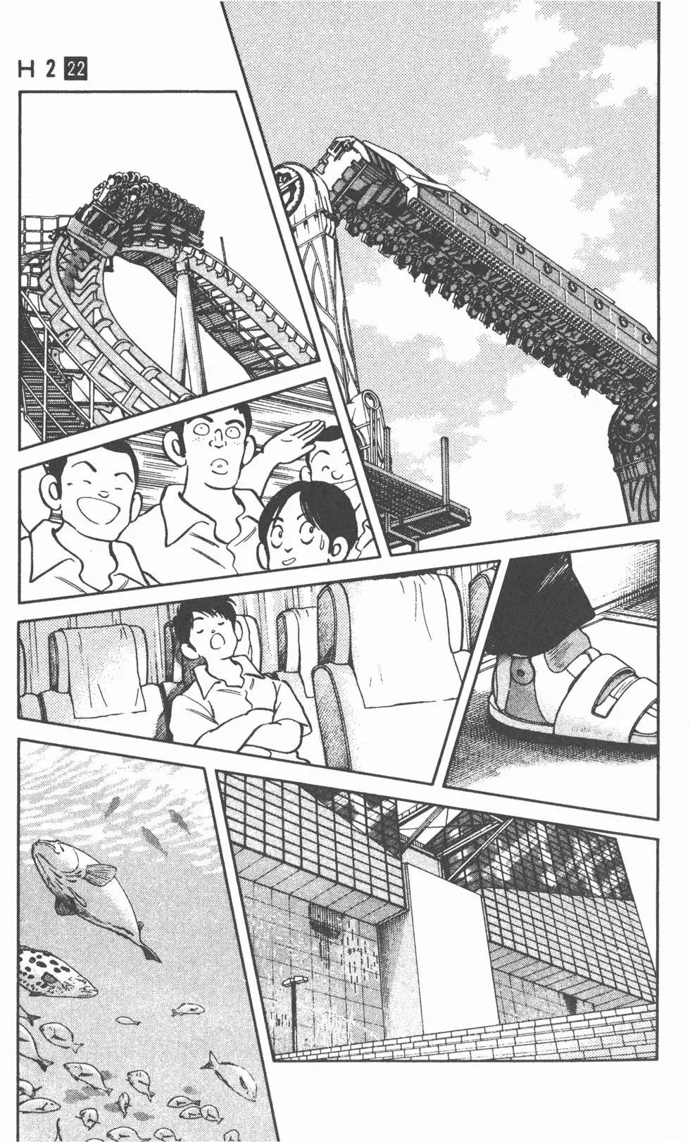 第99页