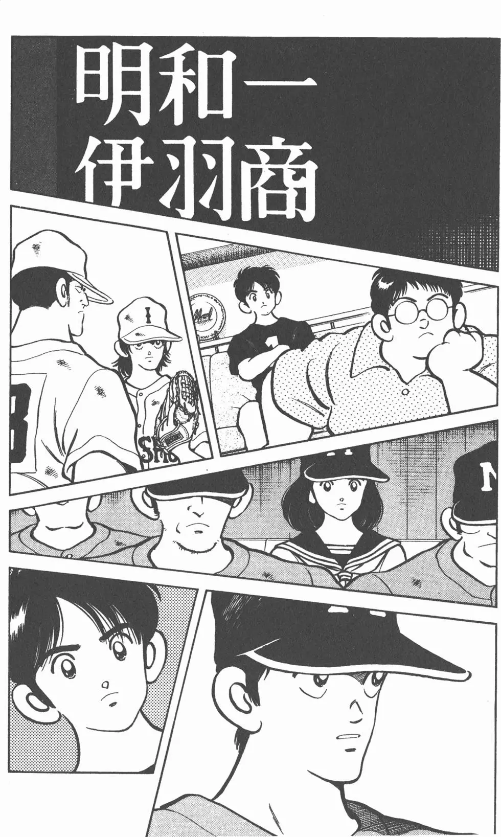 第126页