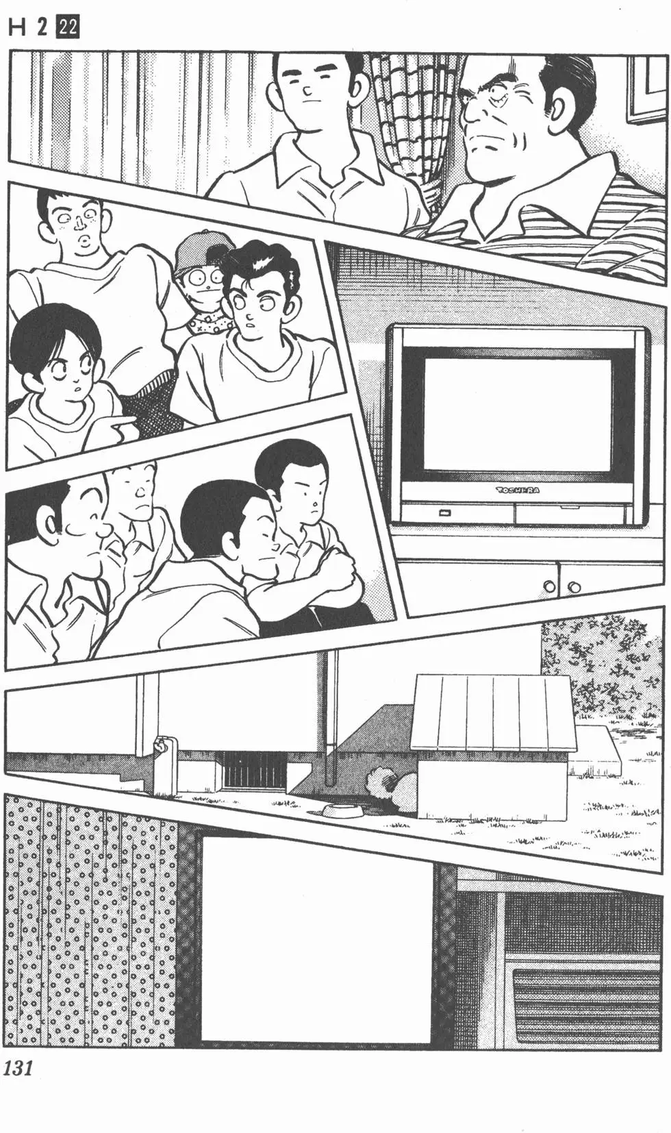 第127页