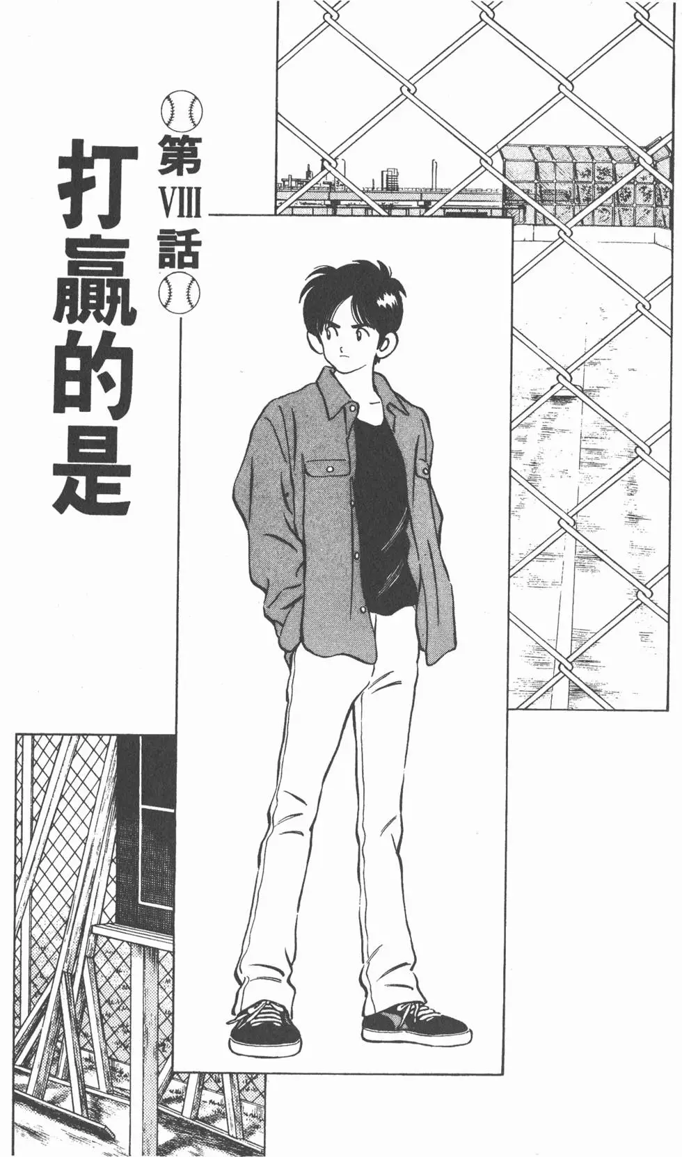 第129页