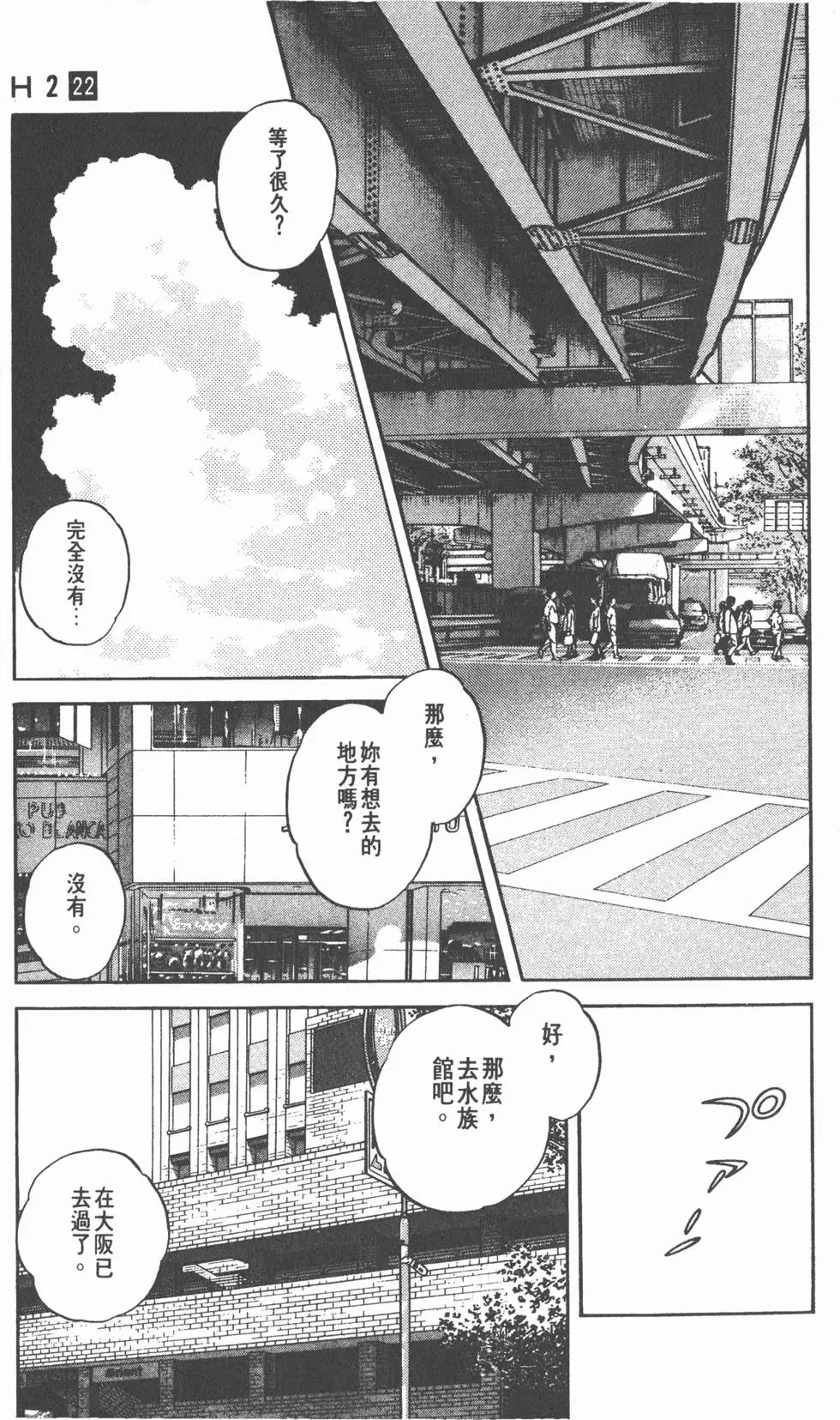 第157页