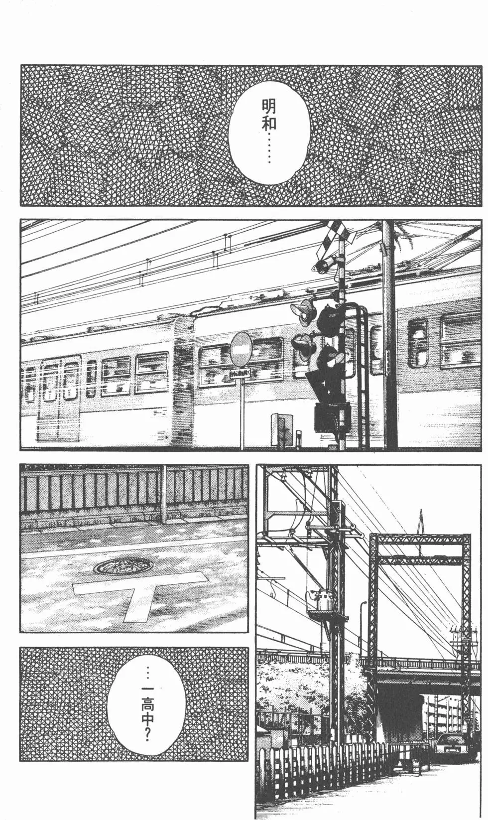 第166页