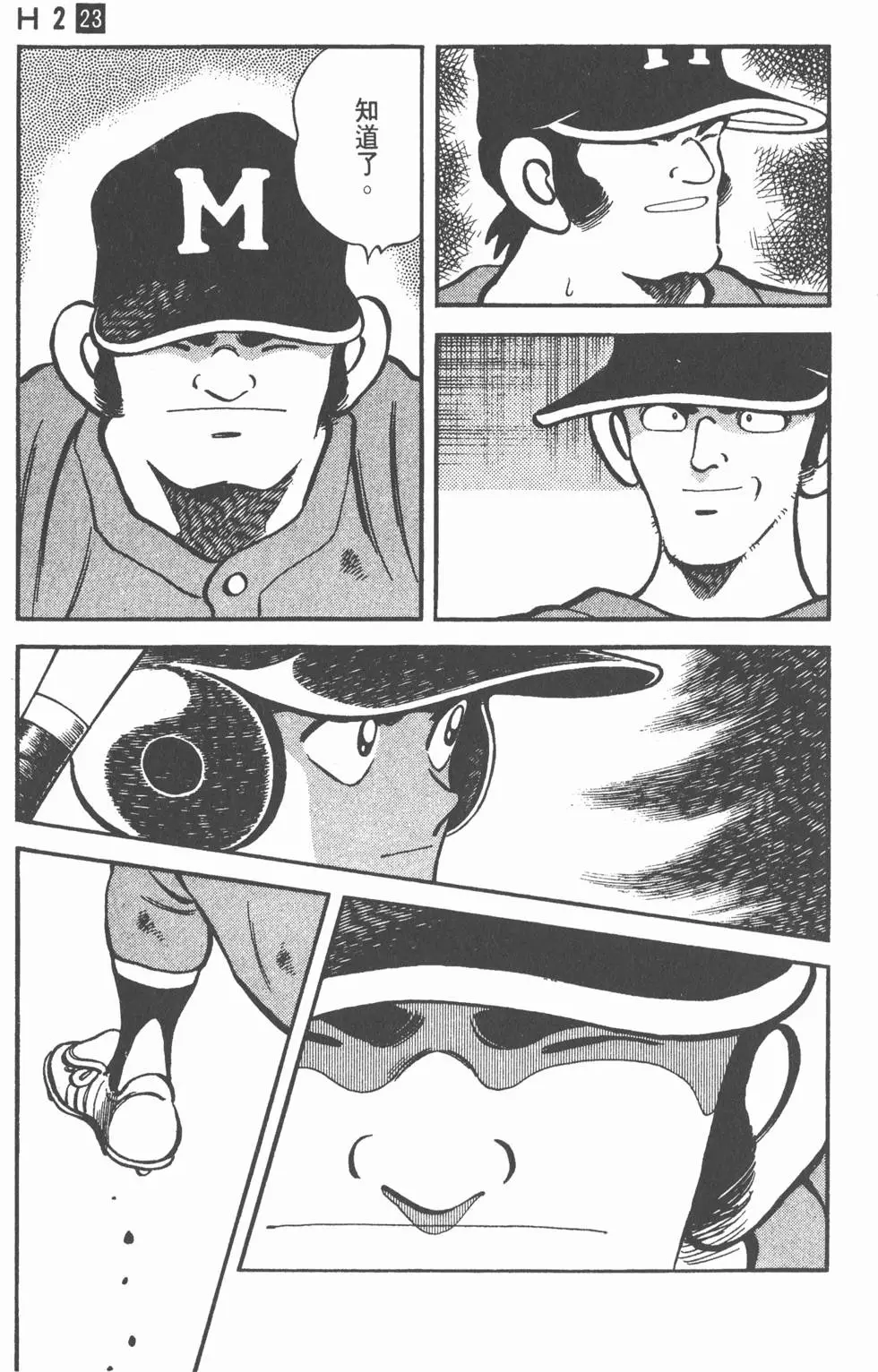 第135页