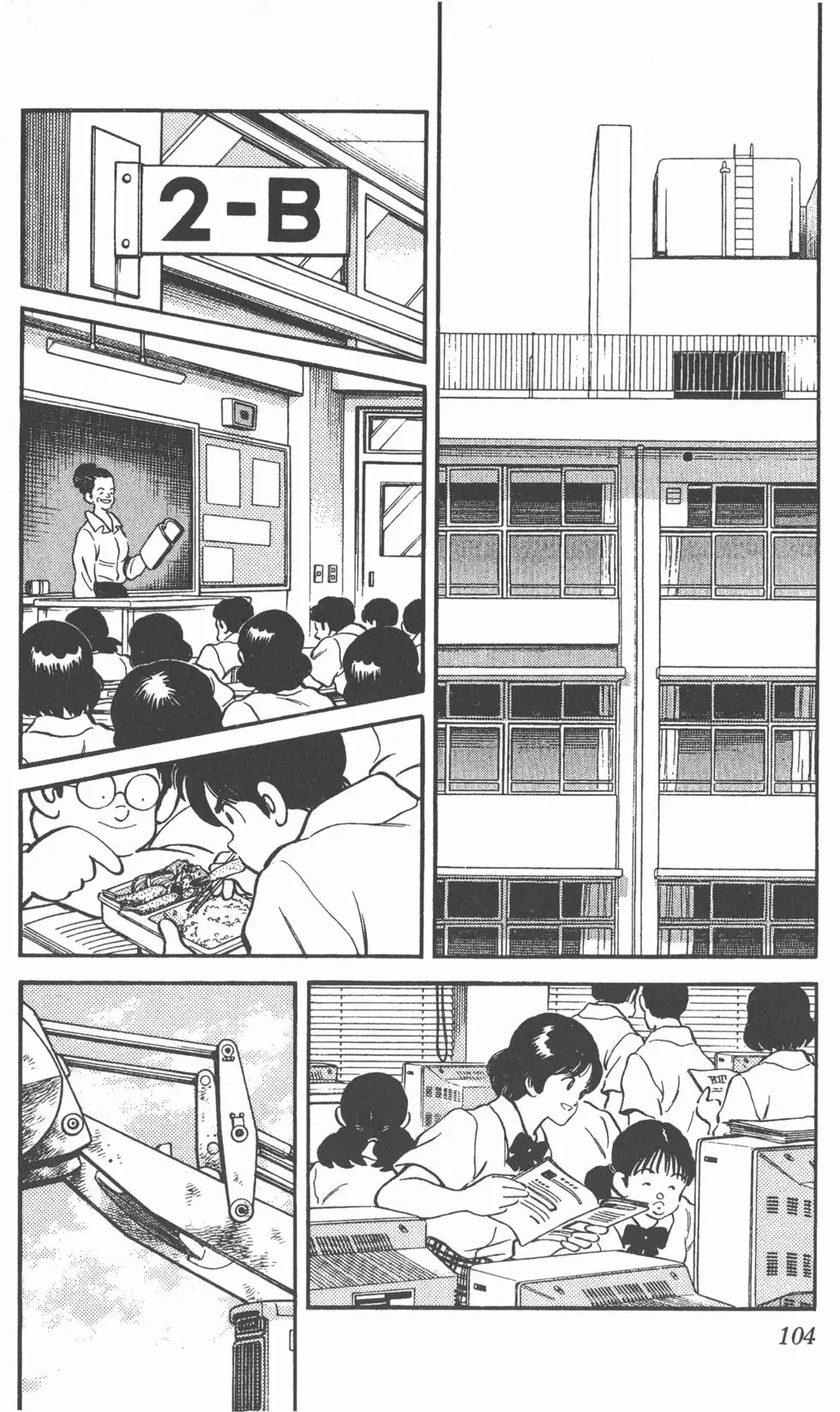 第100页