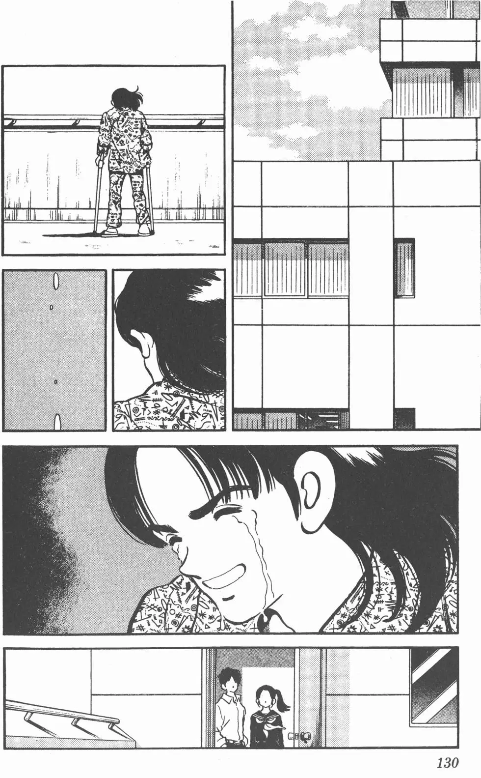 第126页