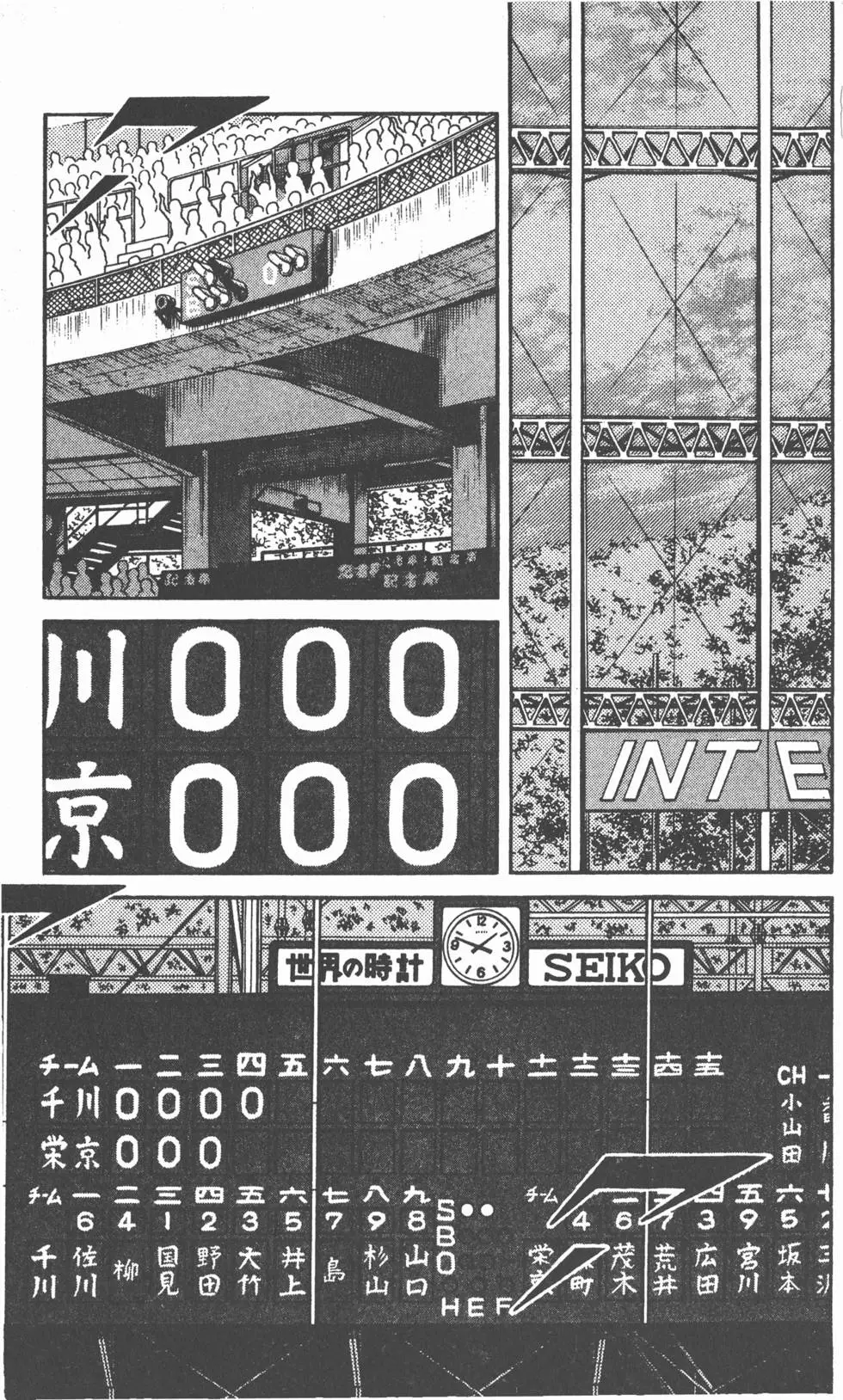 第159页