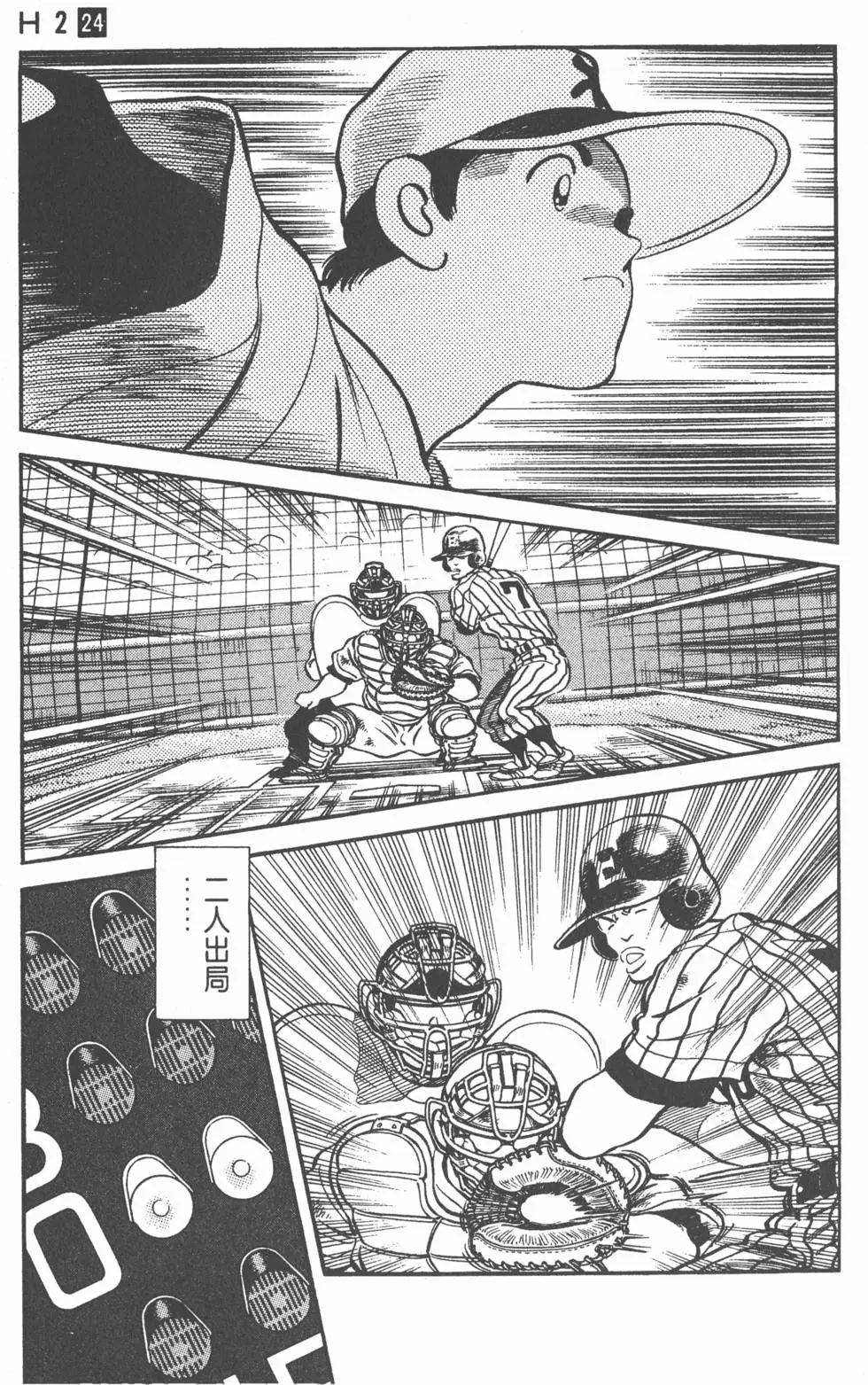 第165页