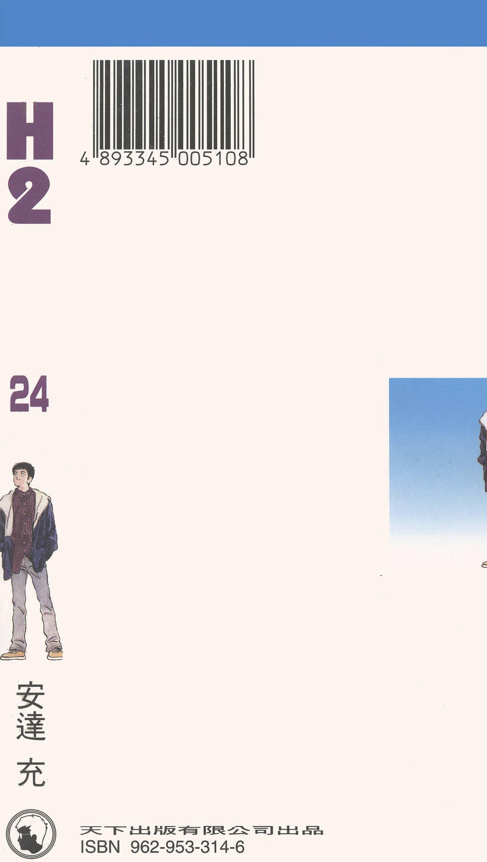 第182页