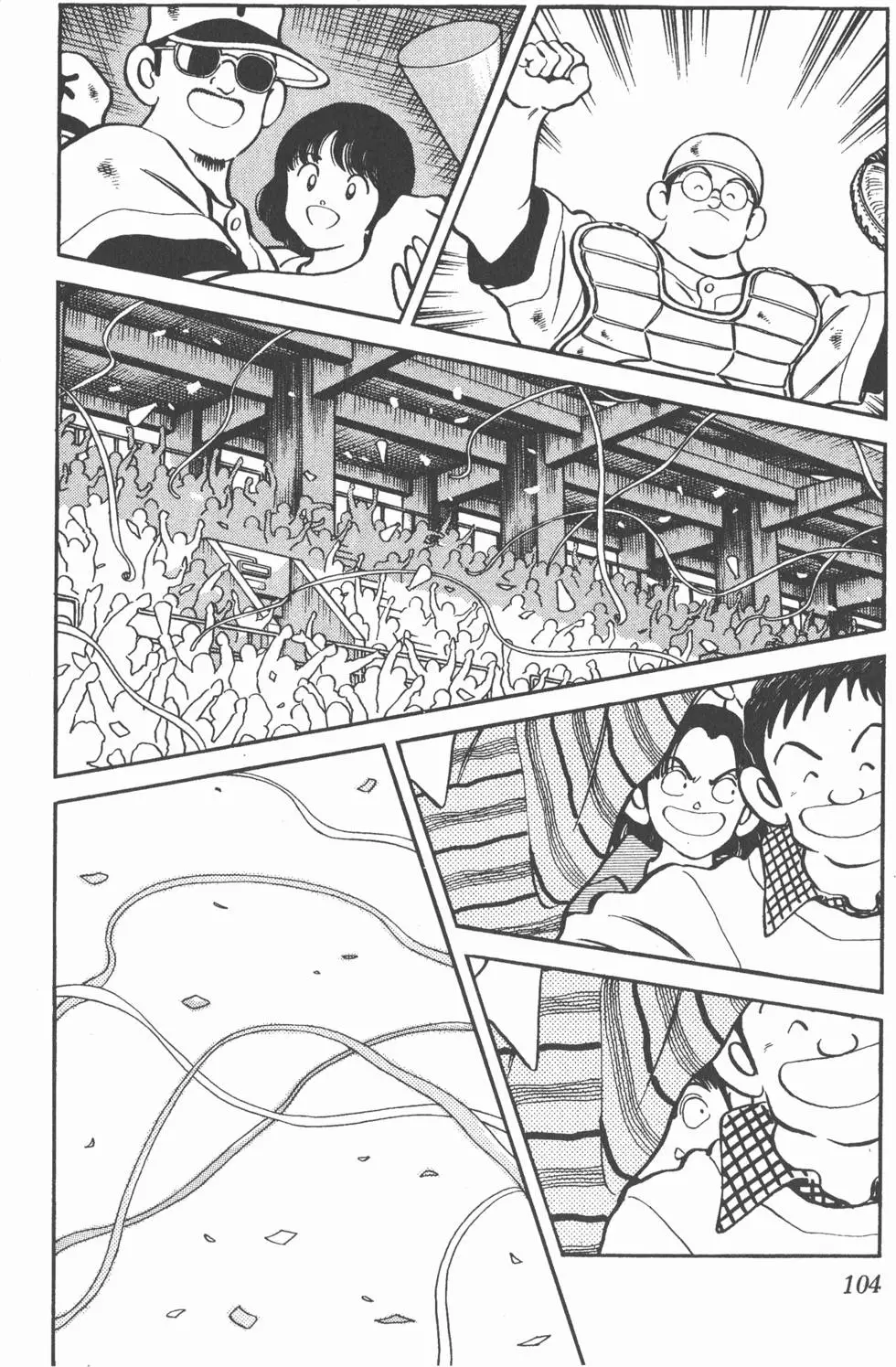 第100页