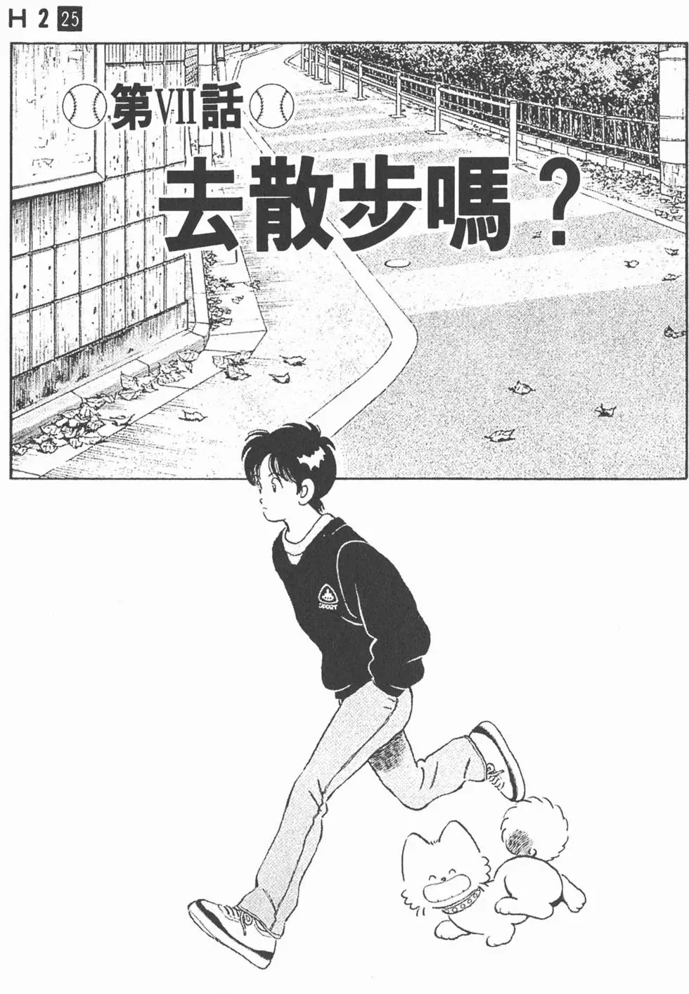 第109页