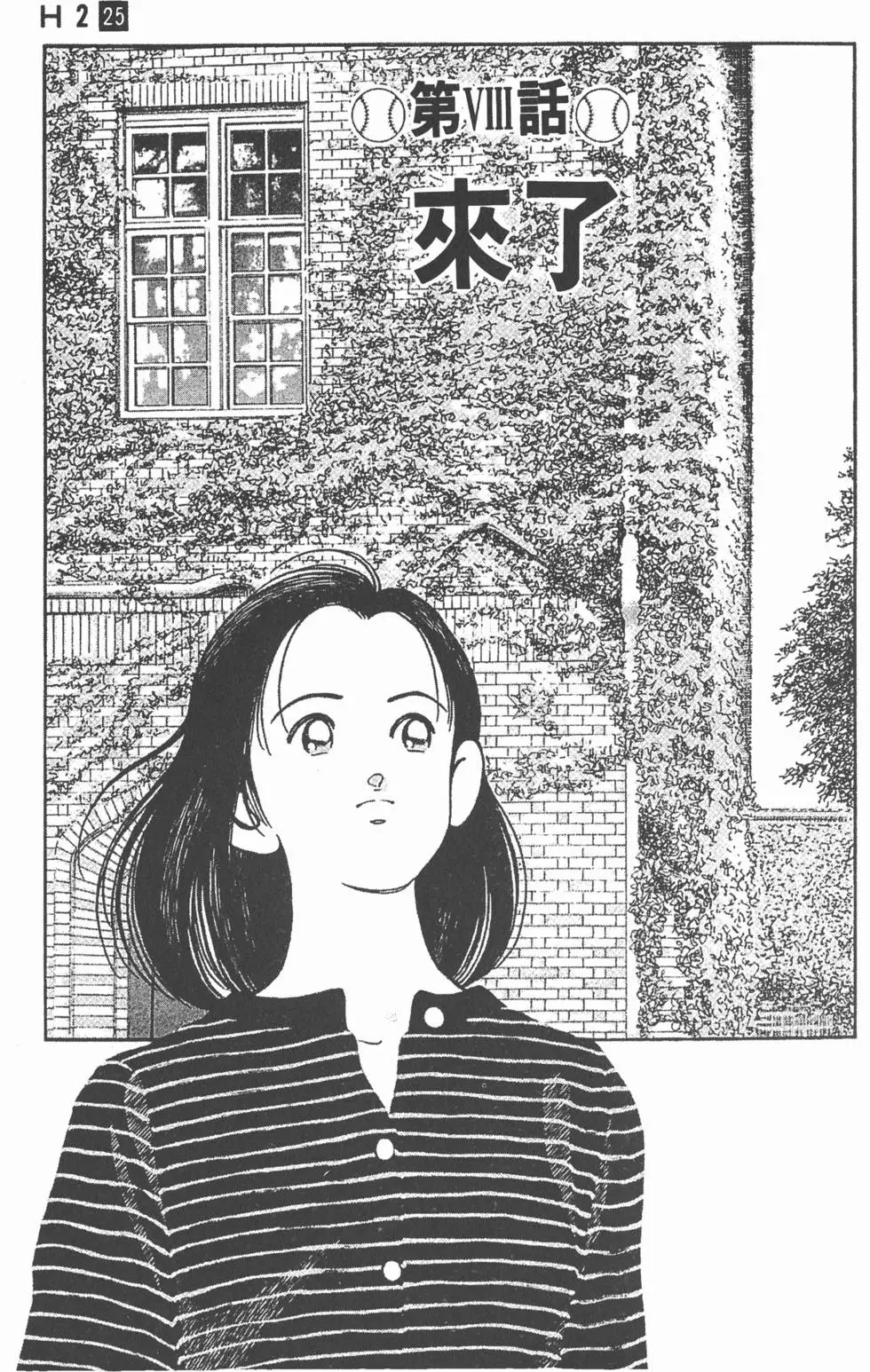 第127页