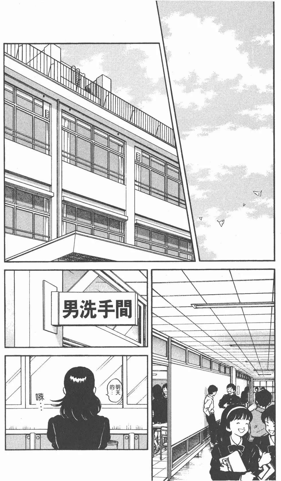 第152页