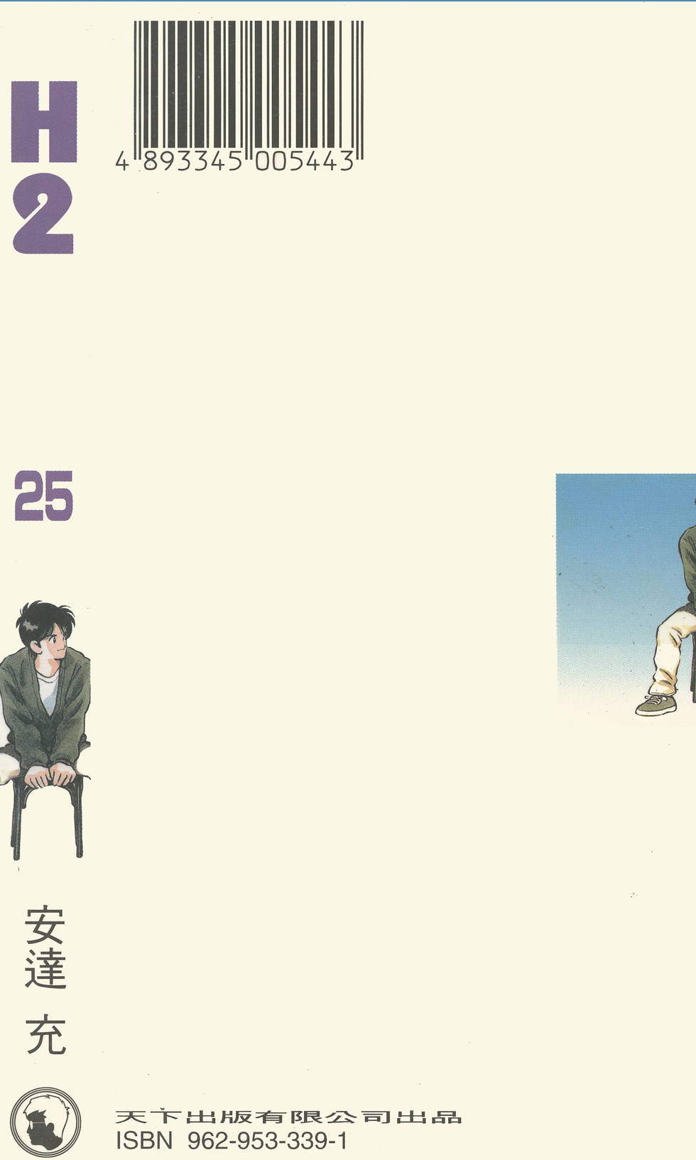 第182页