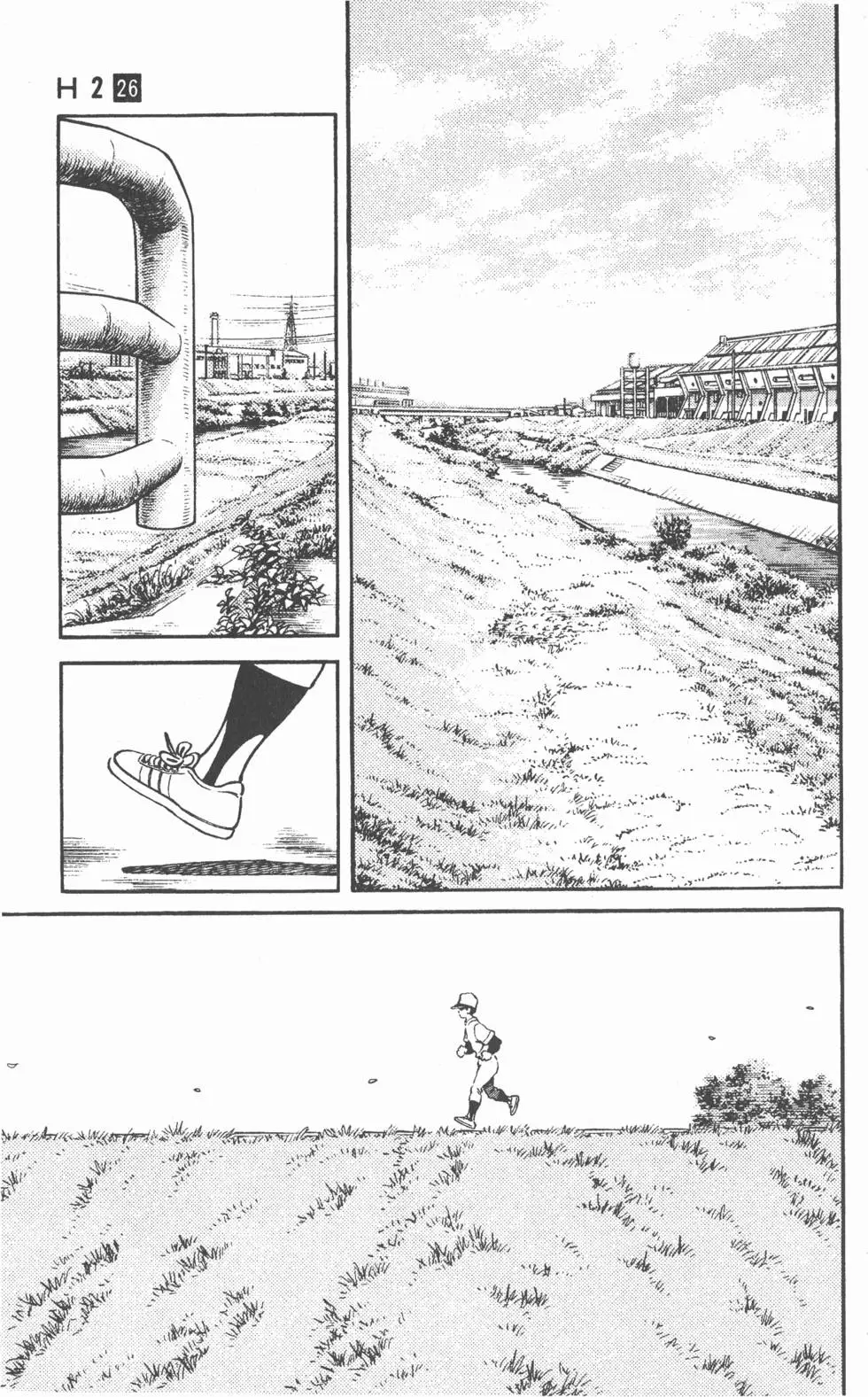 第61页