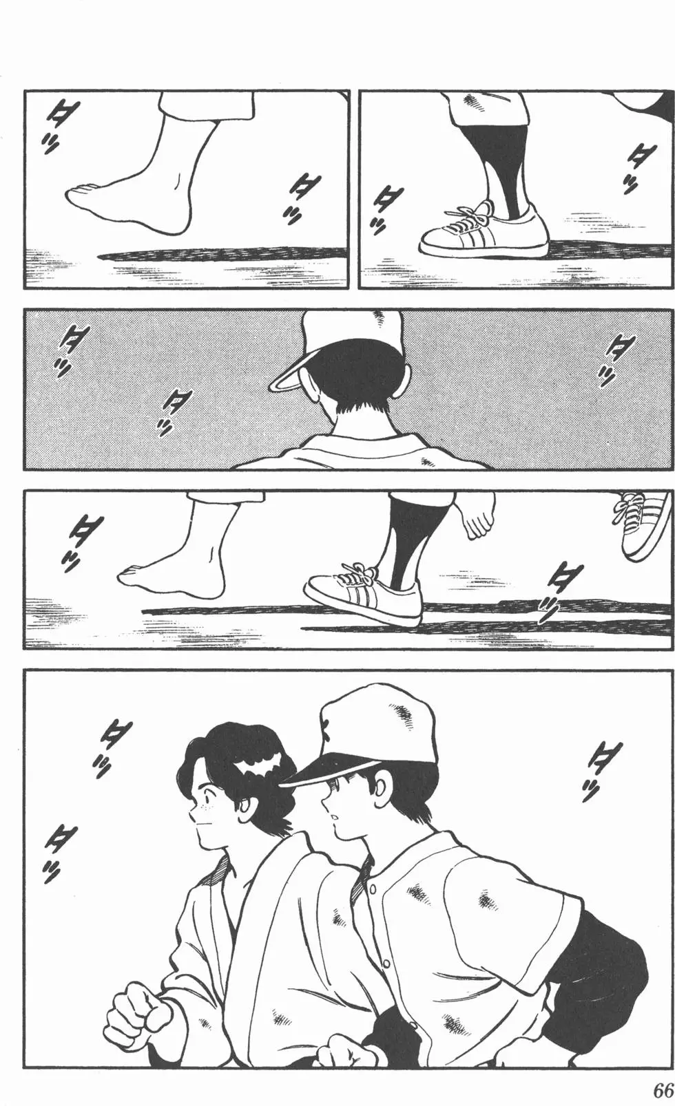 第62页